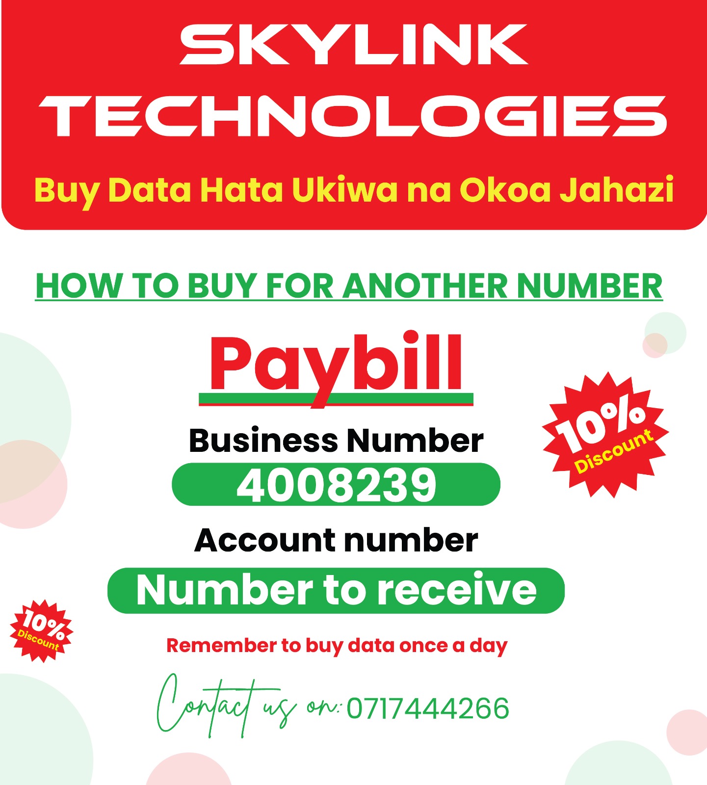 BUY FOR OTHER NUMBER OR FRIEND